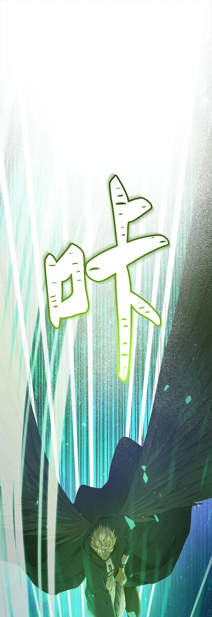 第267页