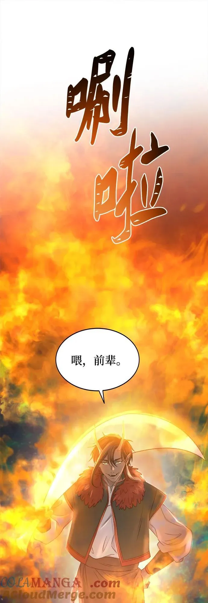 第168页