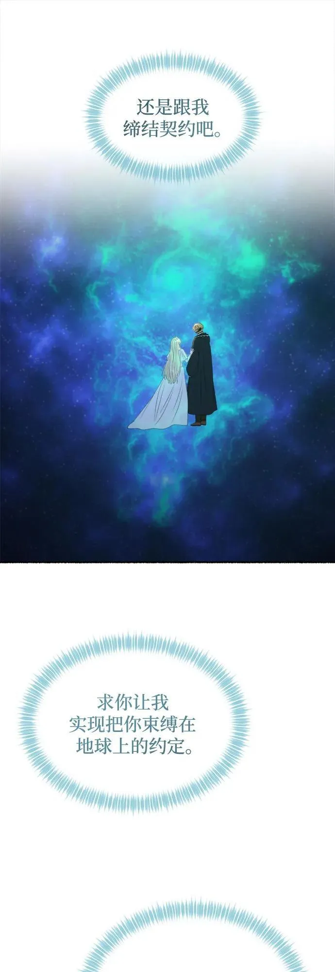第219页