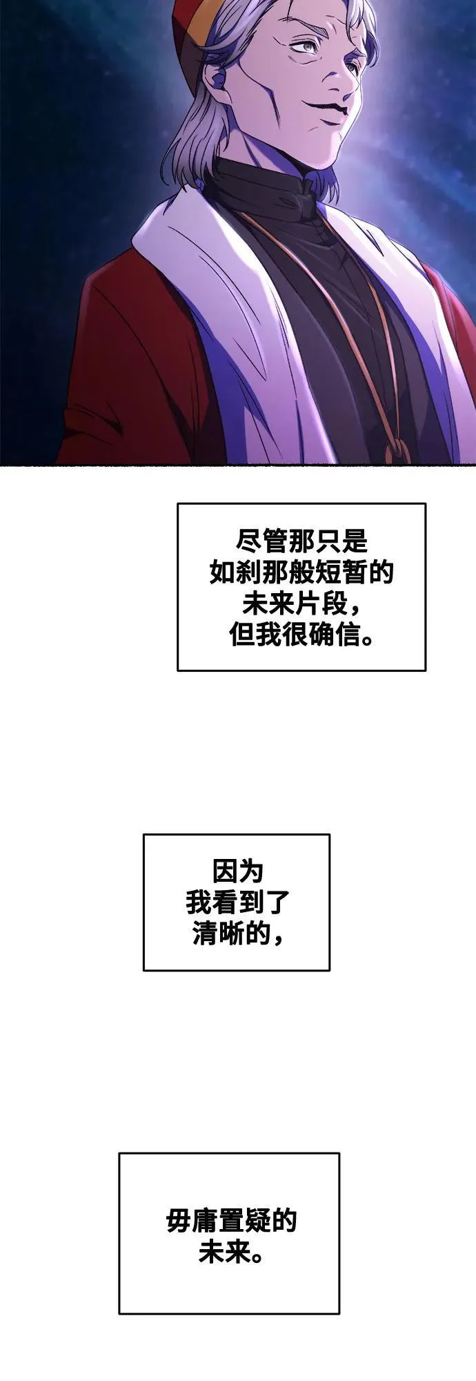 第219页