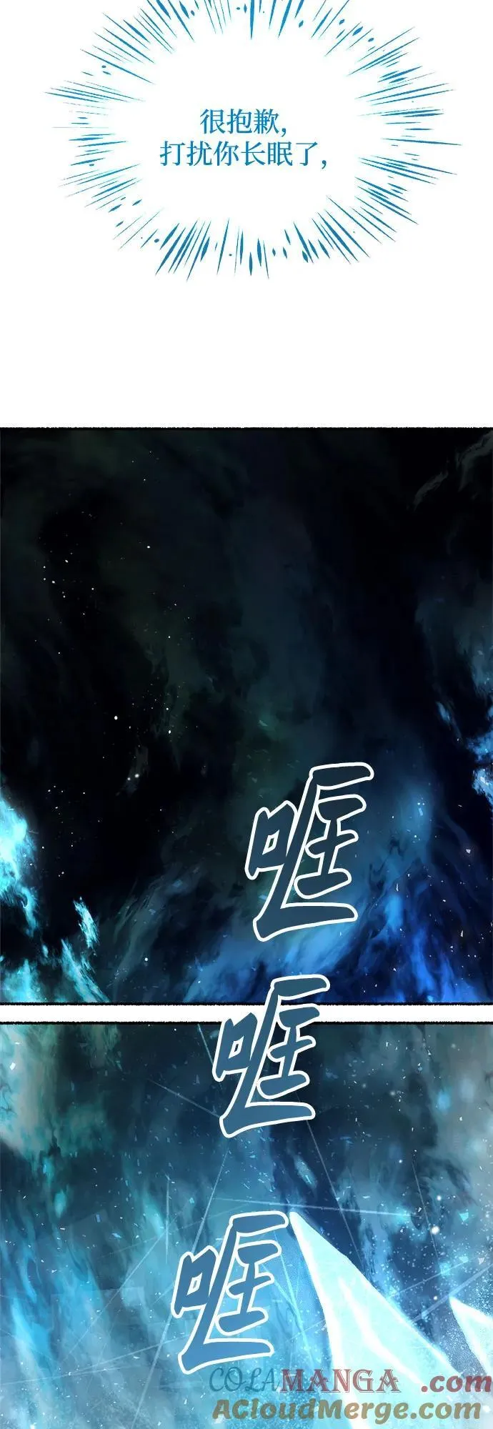 第234页