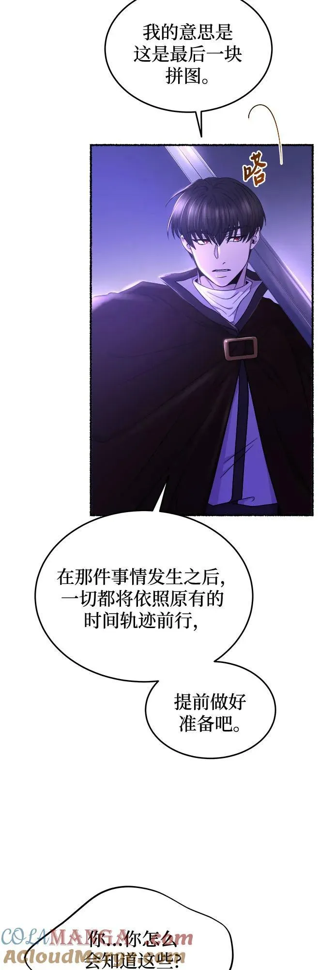 第189页