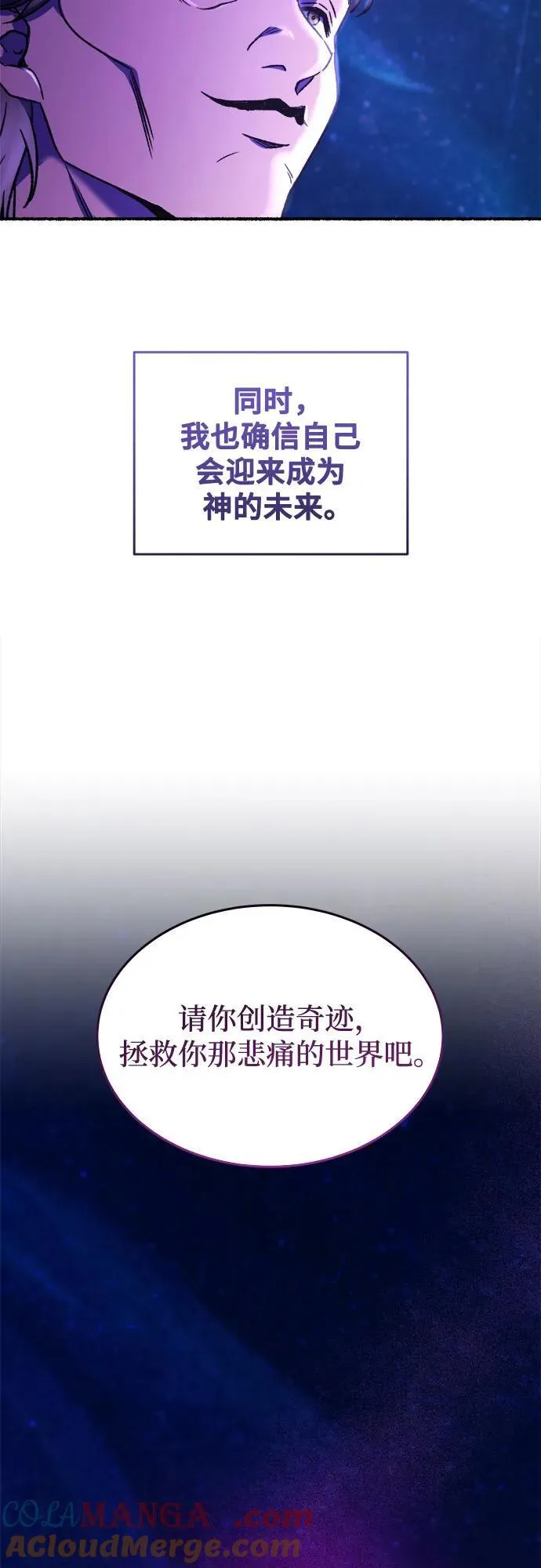 第225页