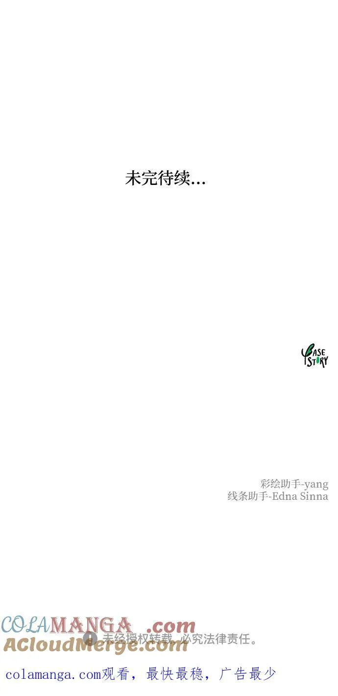第288页