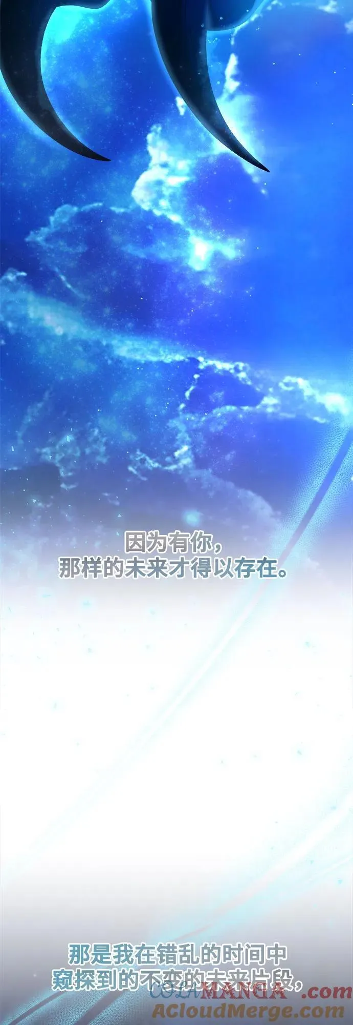第243页