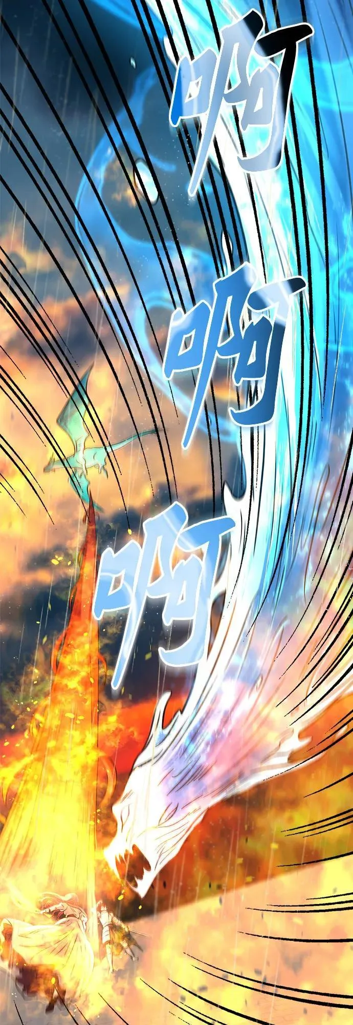 第183页