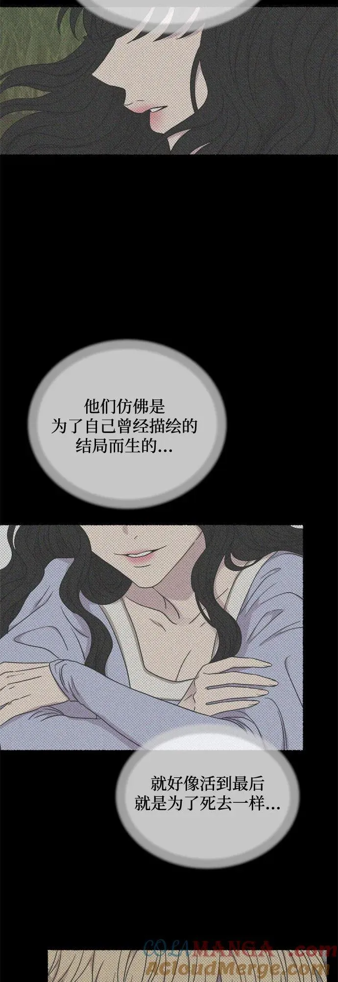 第207页