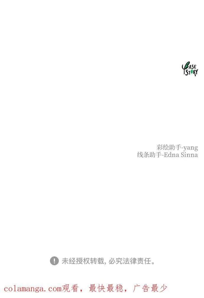 第258页