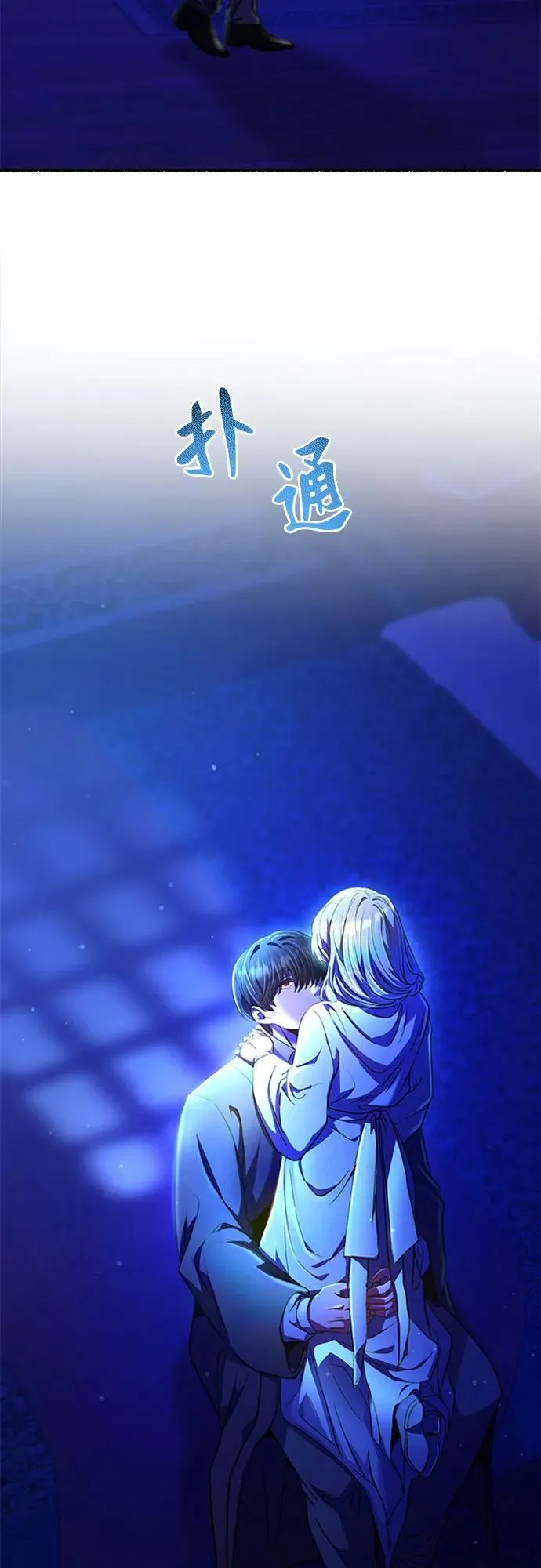 第204页