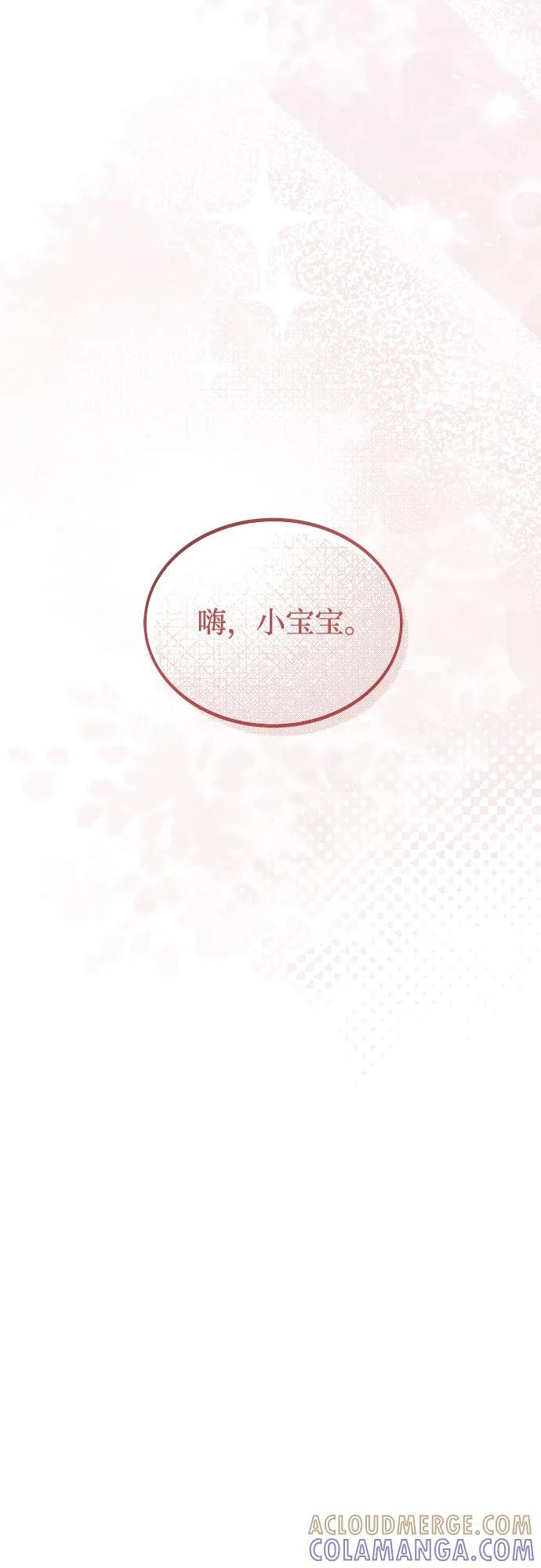 第240页