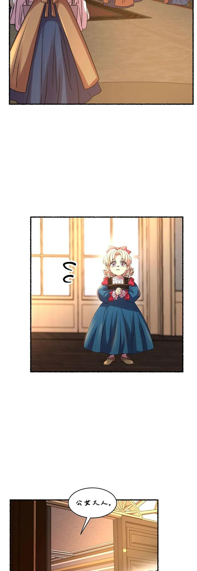 第213页