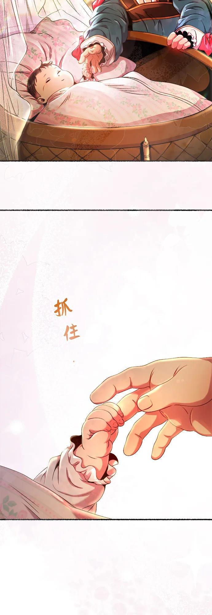第237页