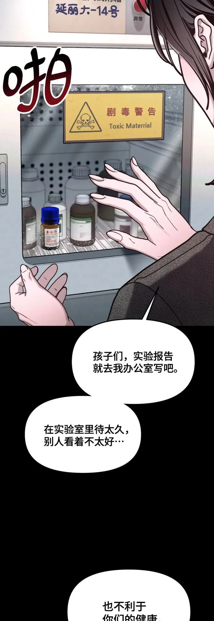 第222页