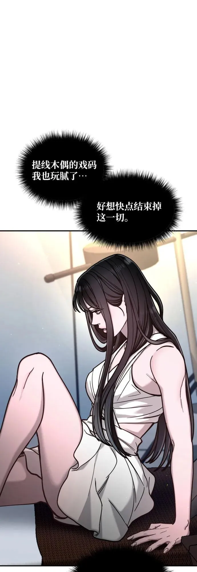 第192页