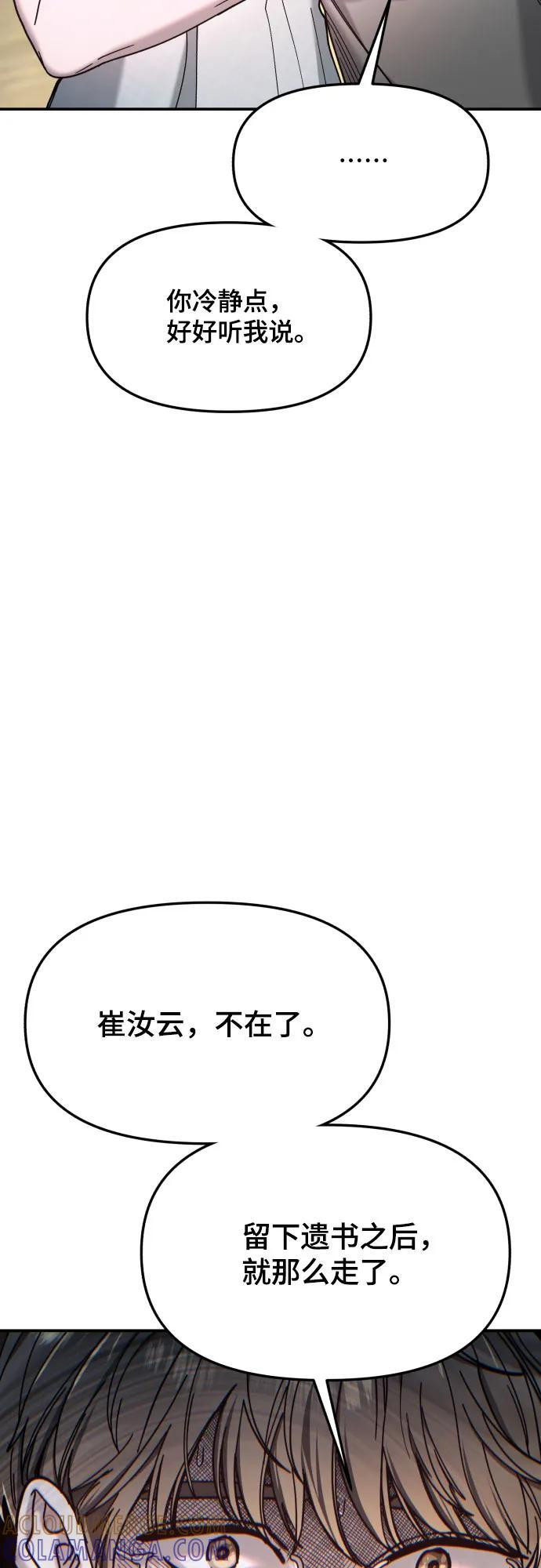 第234页