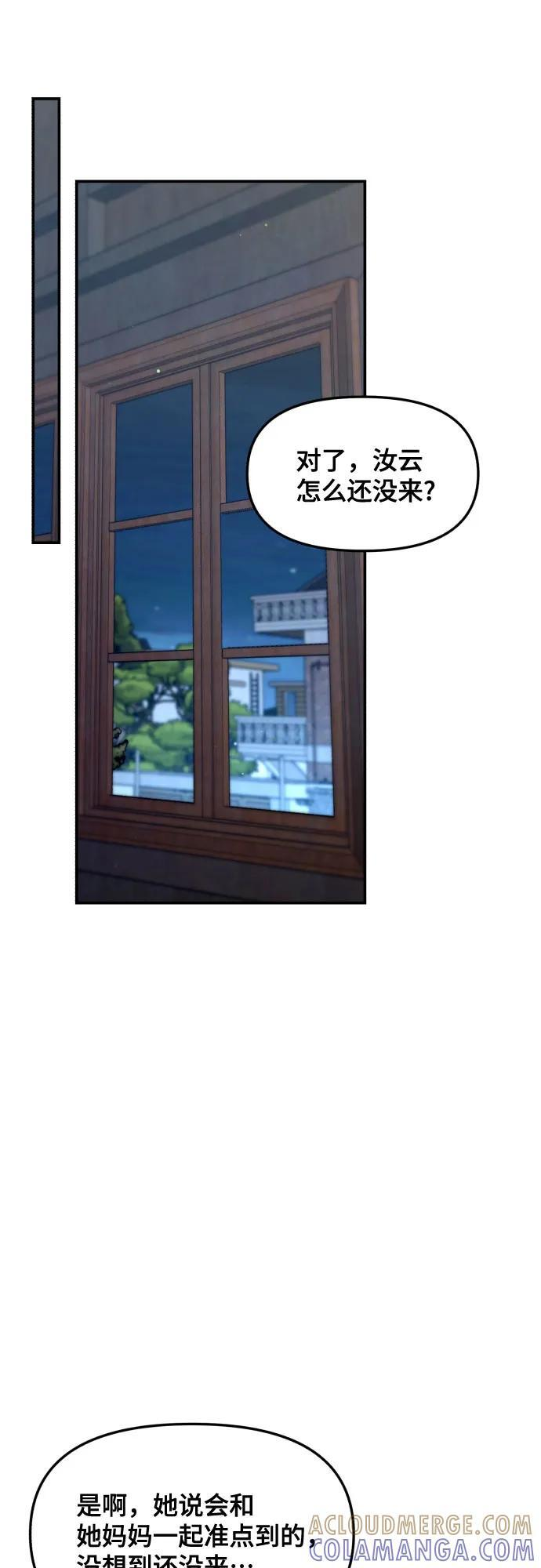 第216页