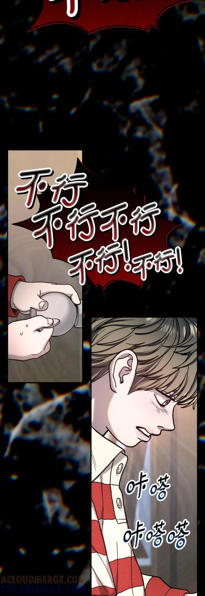 第198页