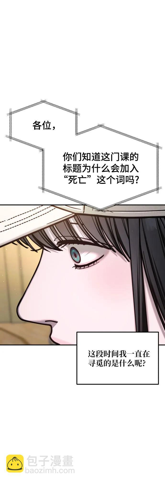 第210页