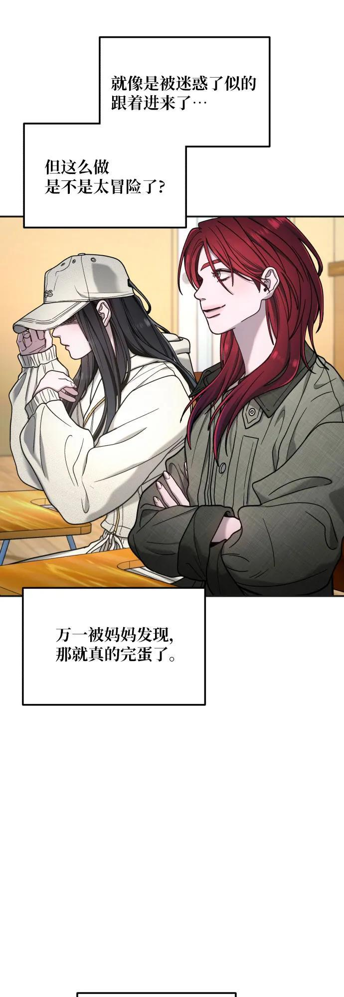 第186页