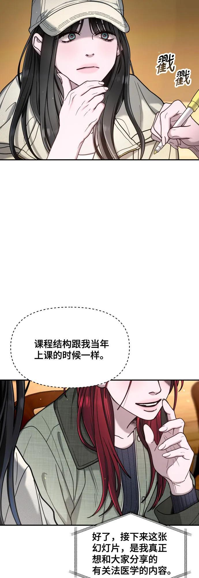 第201页