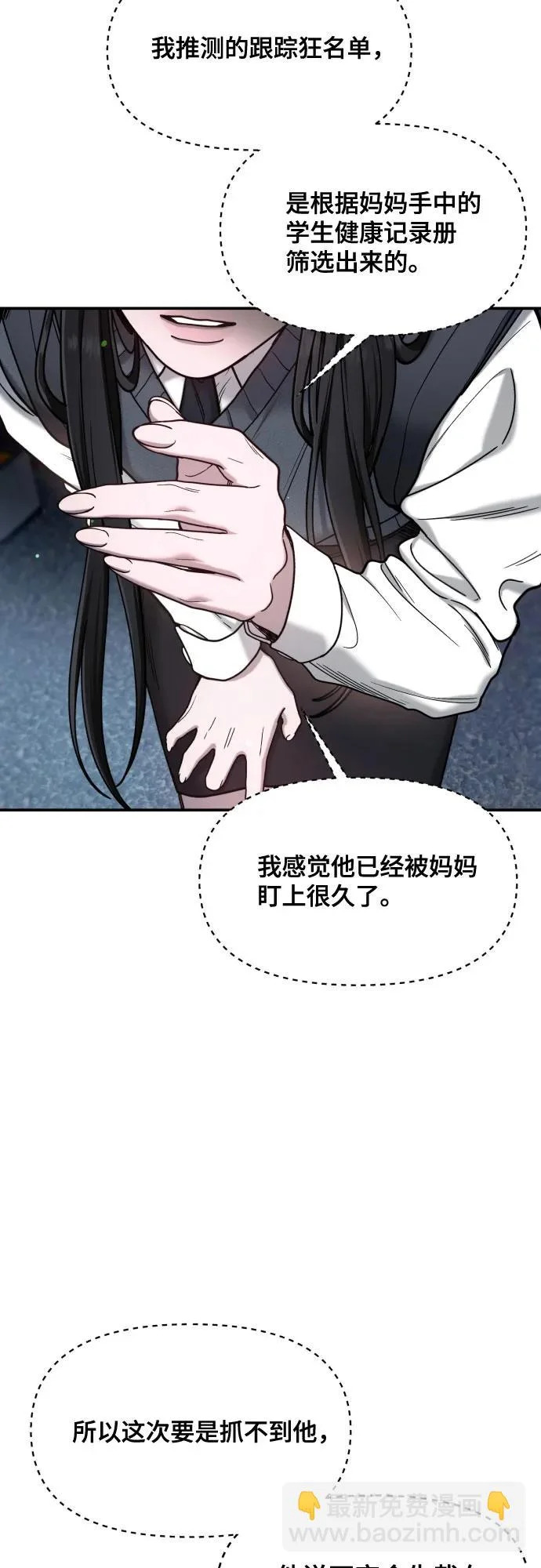 第204页