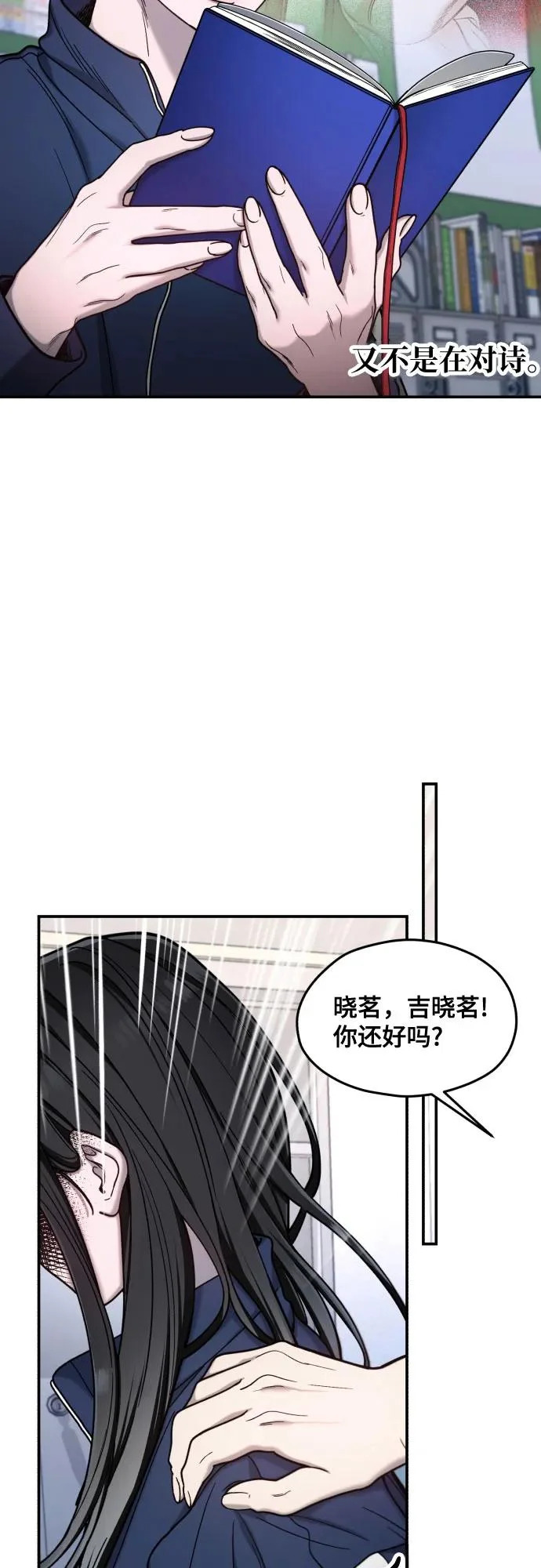 第156页