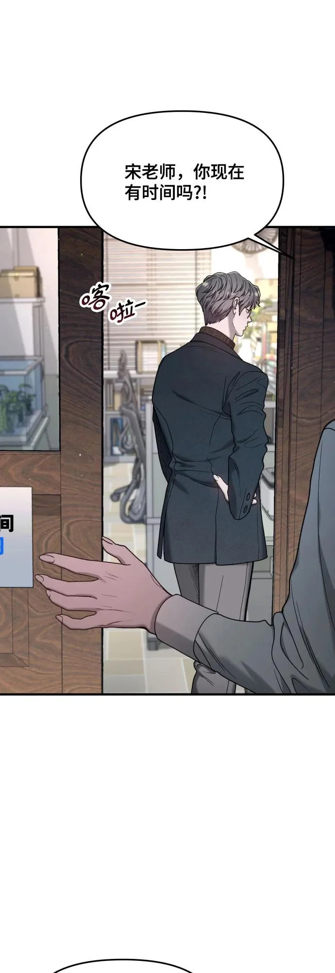 第213页