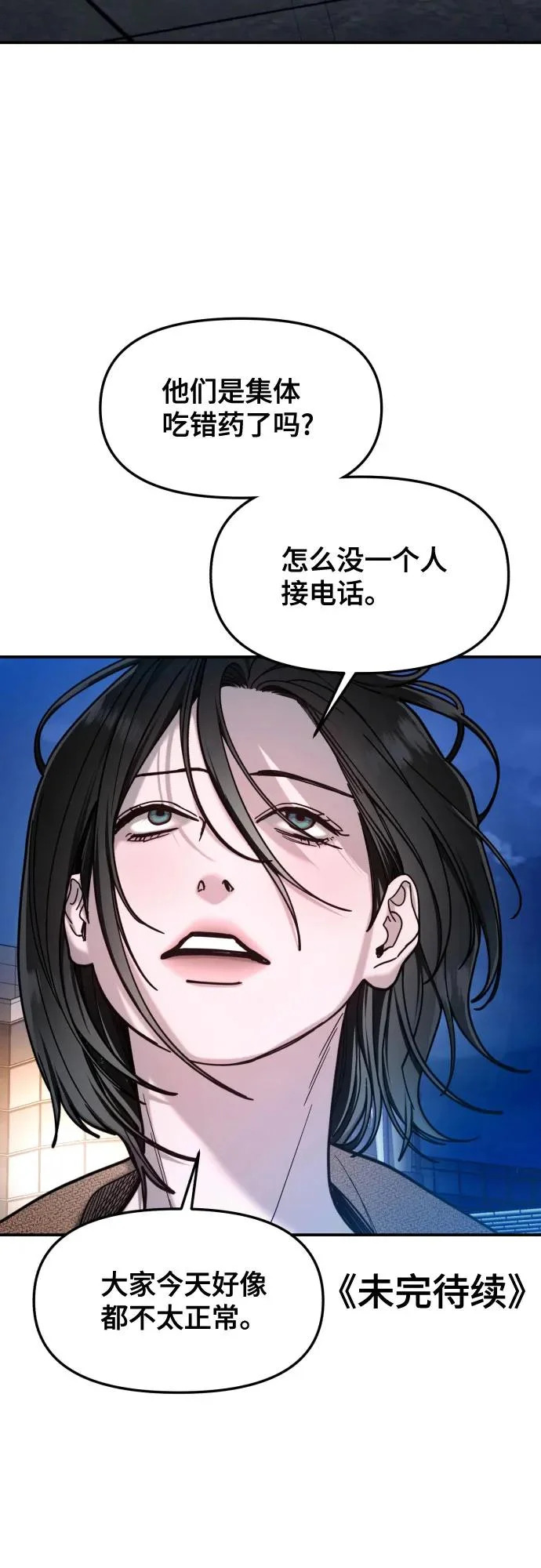 第225页