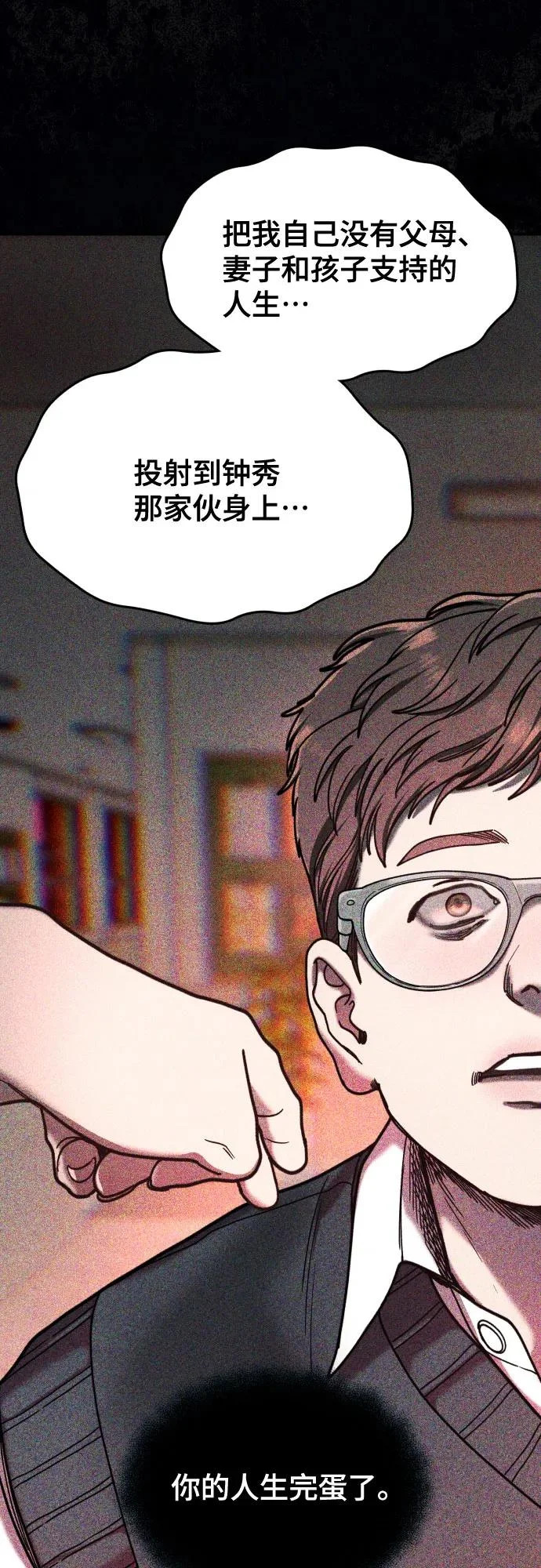 第171页
