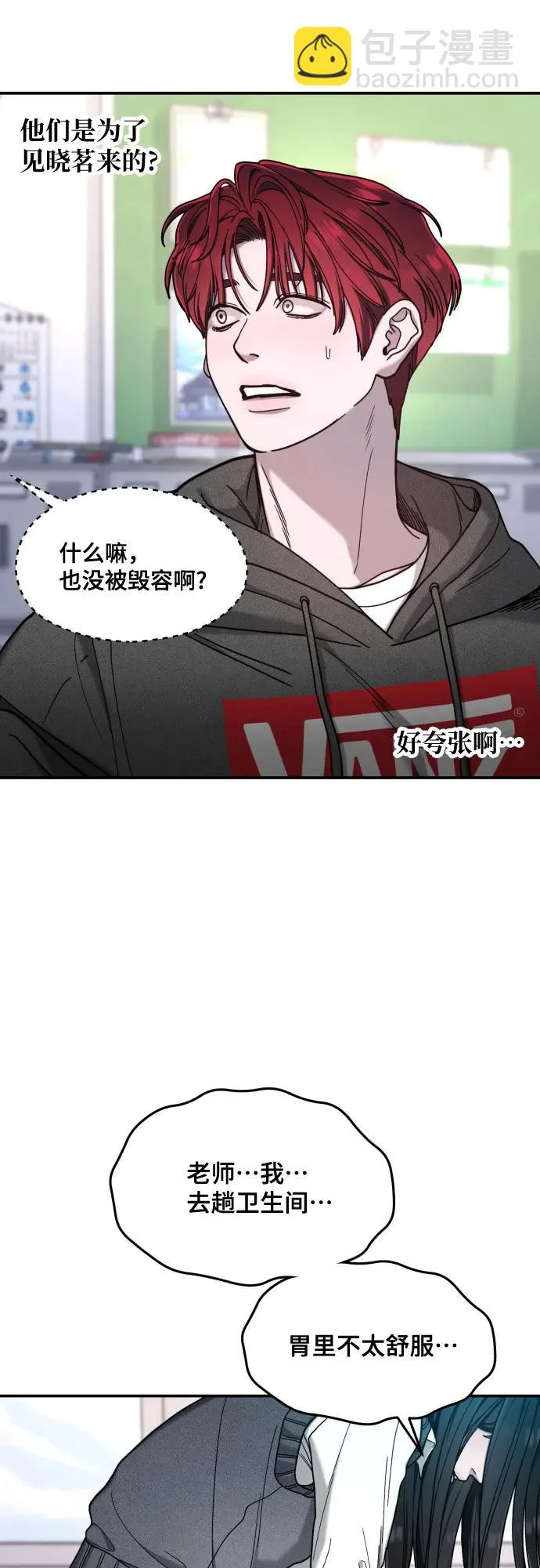 第174页
