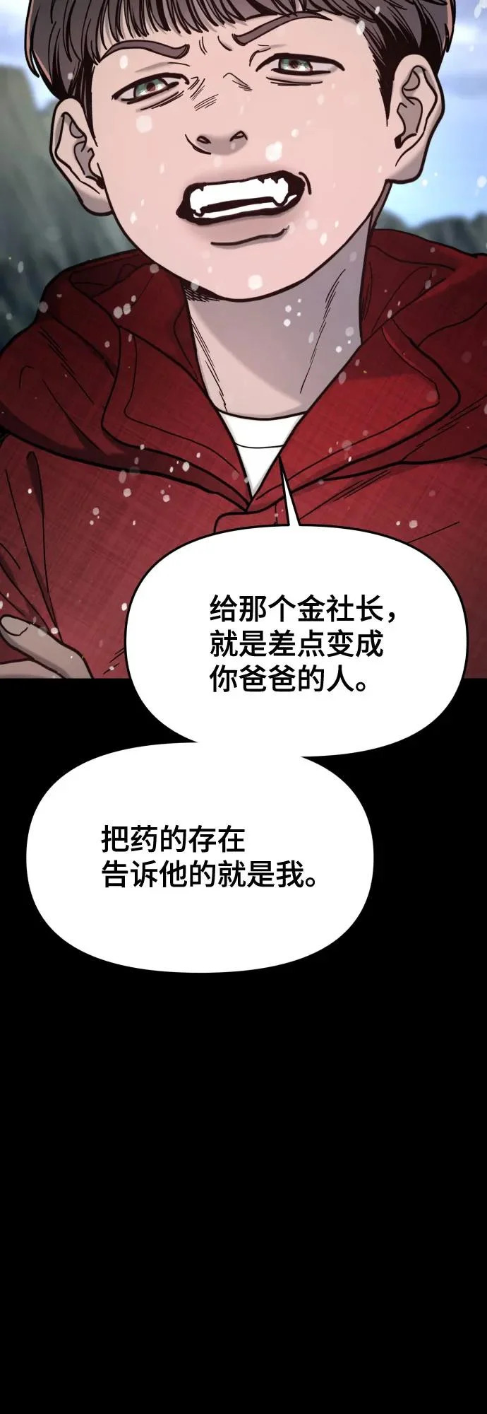 第213页