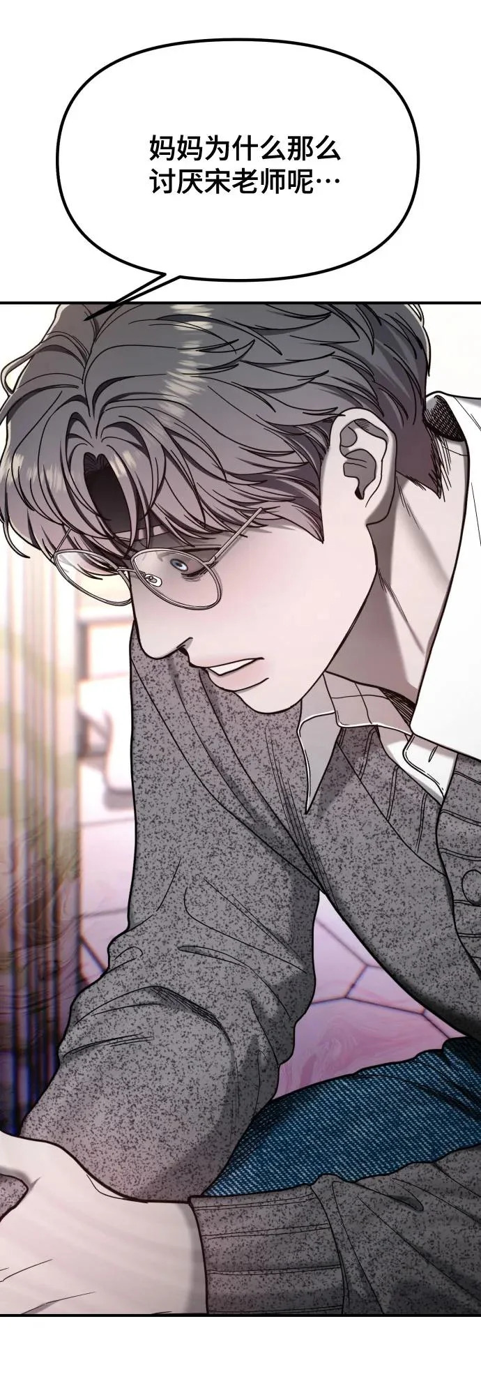 第210页