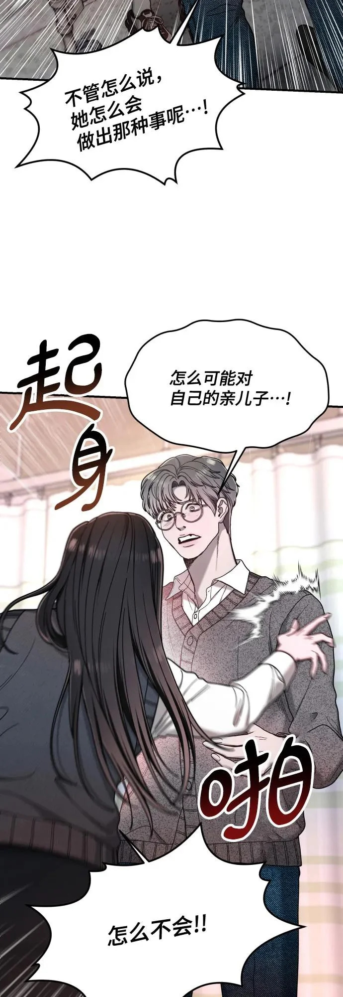第186页