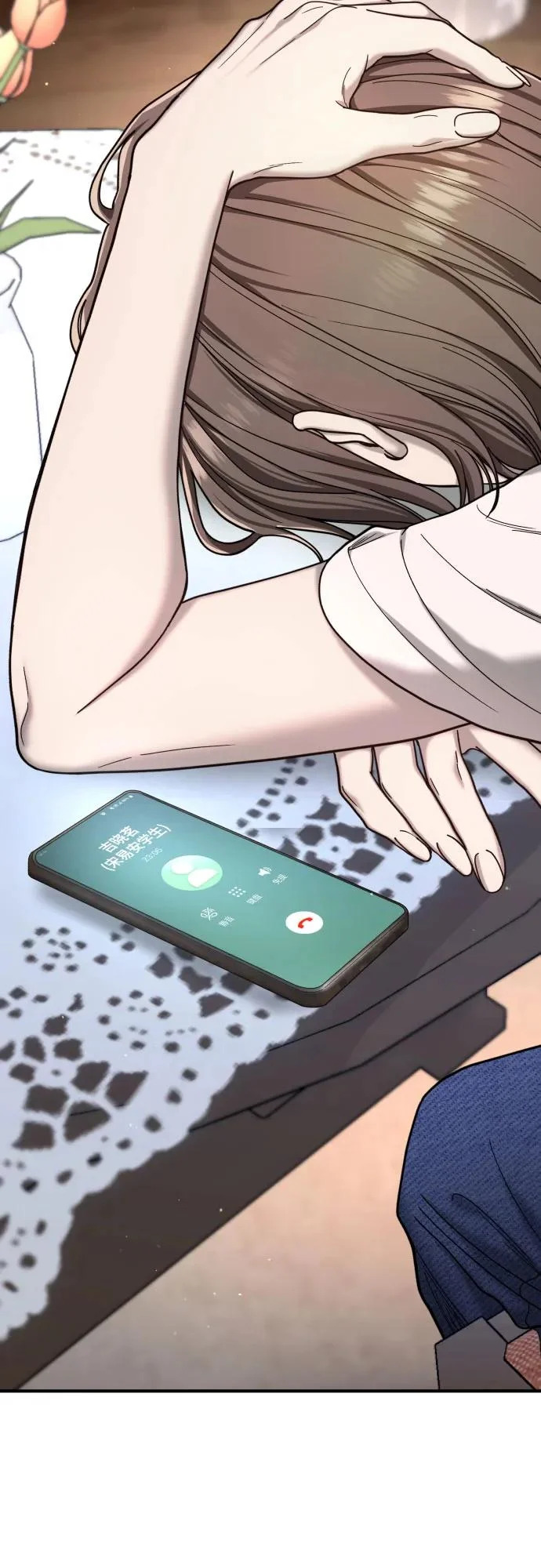 第183页