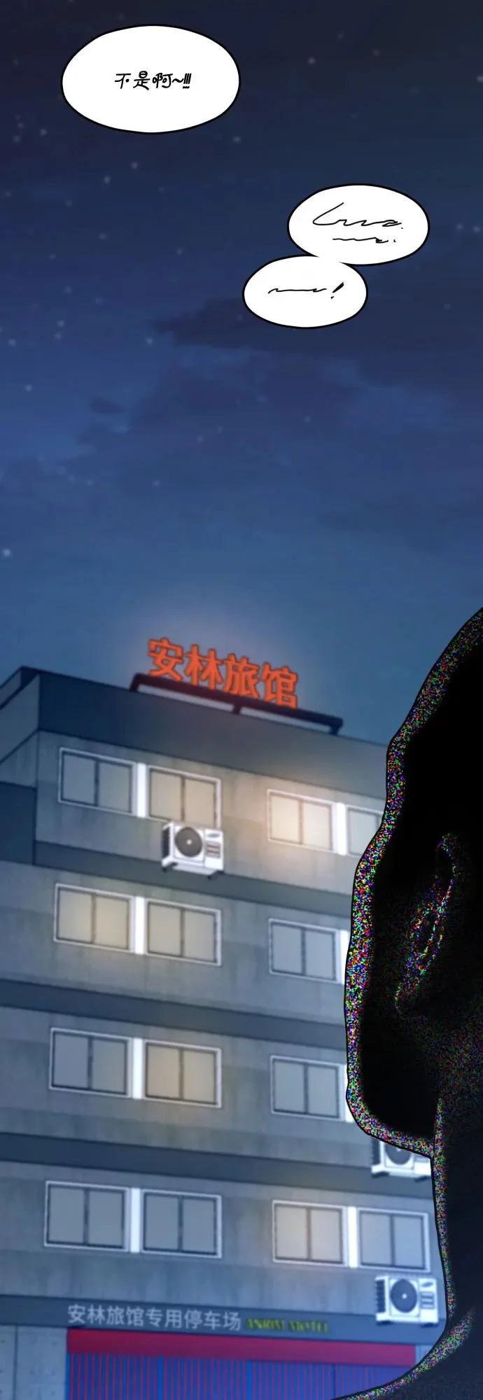 第219页