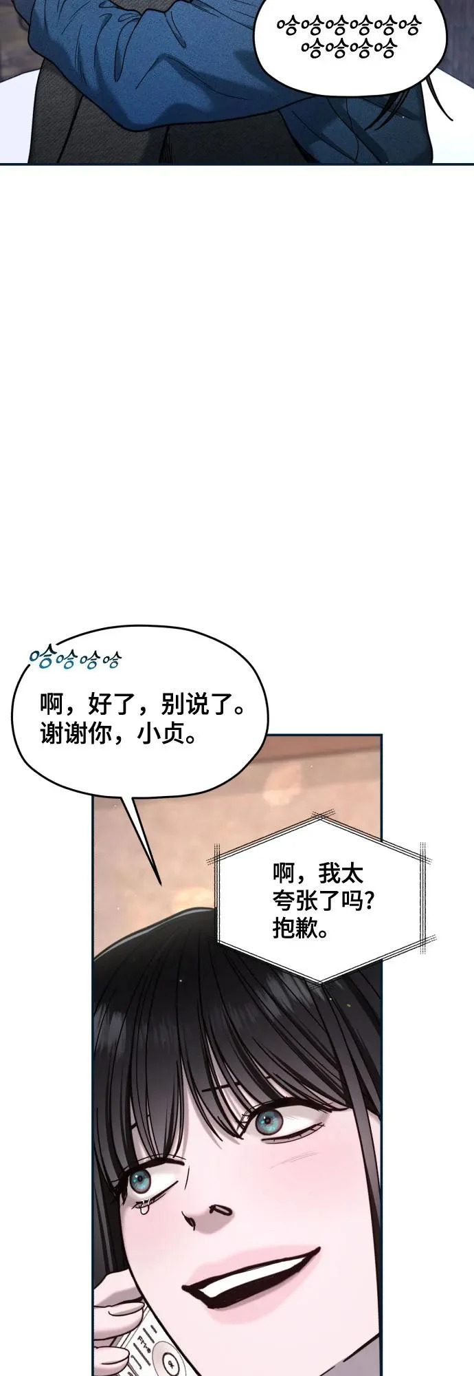 第198页