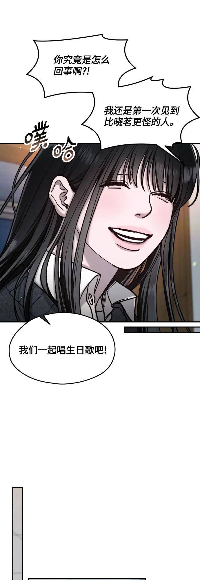 第222页