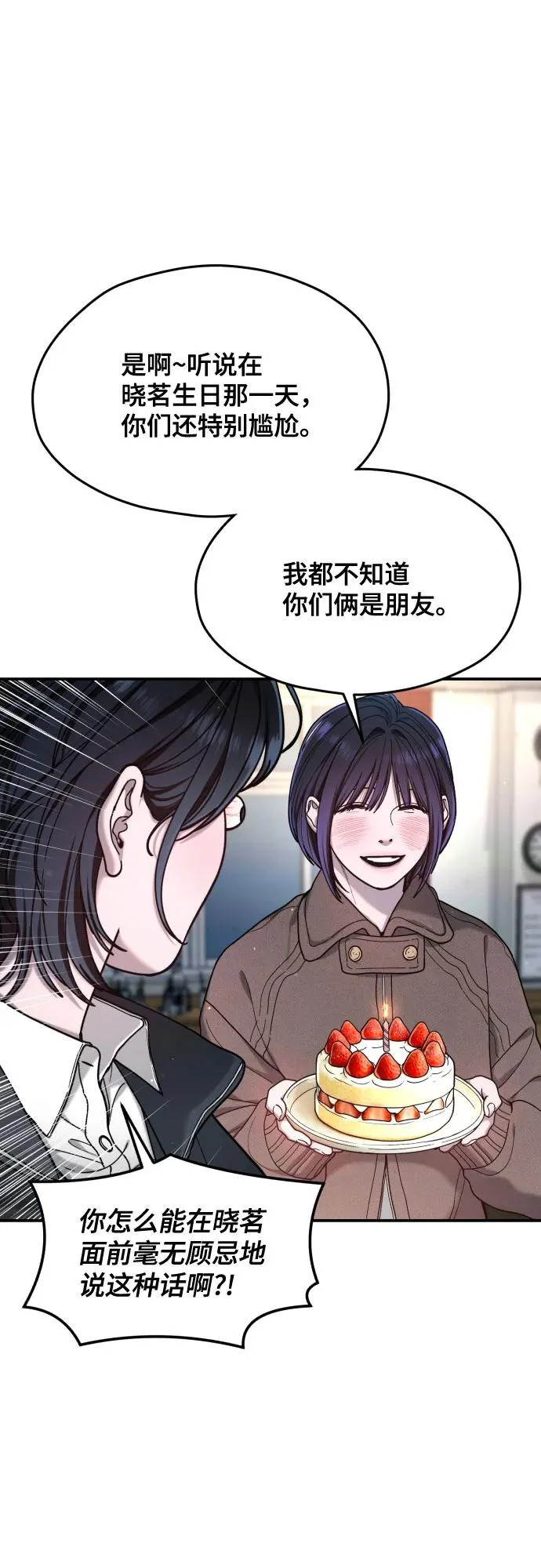 第219页