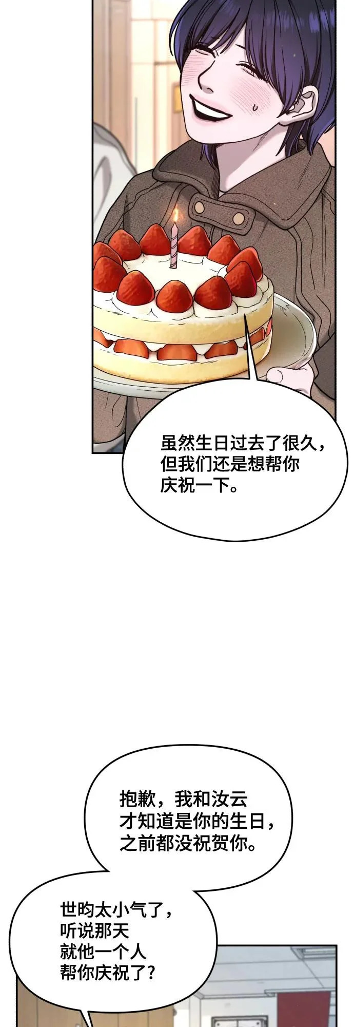 第198页