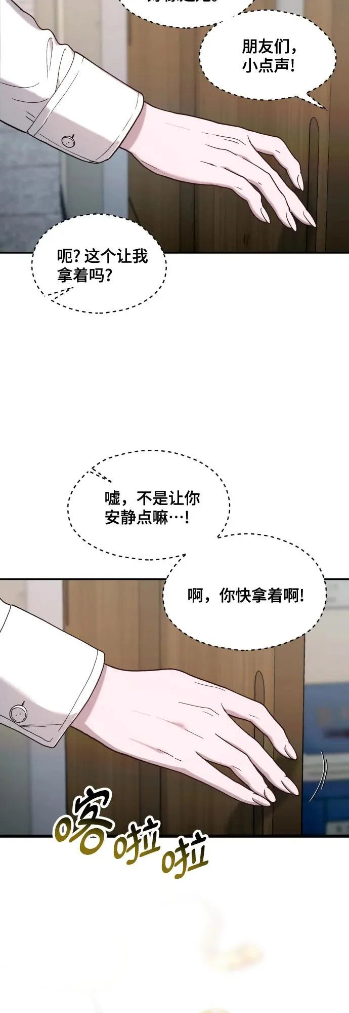 第189页