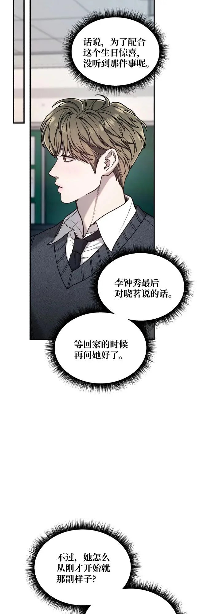 第225页
