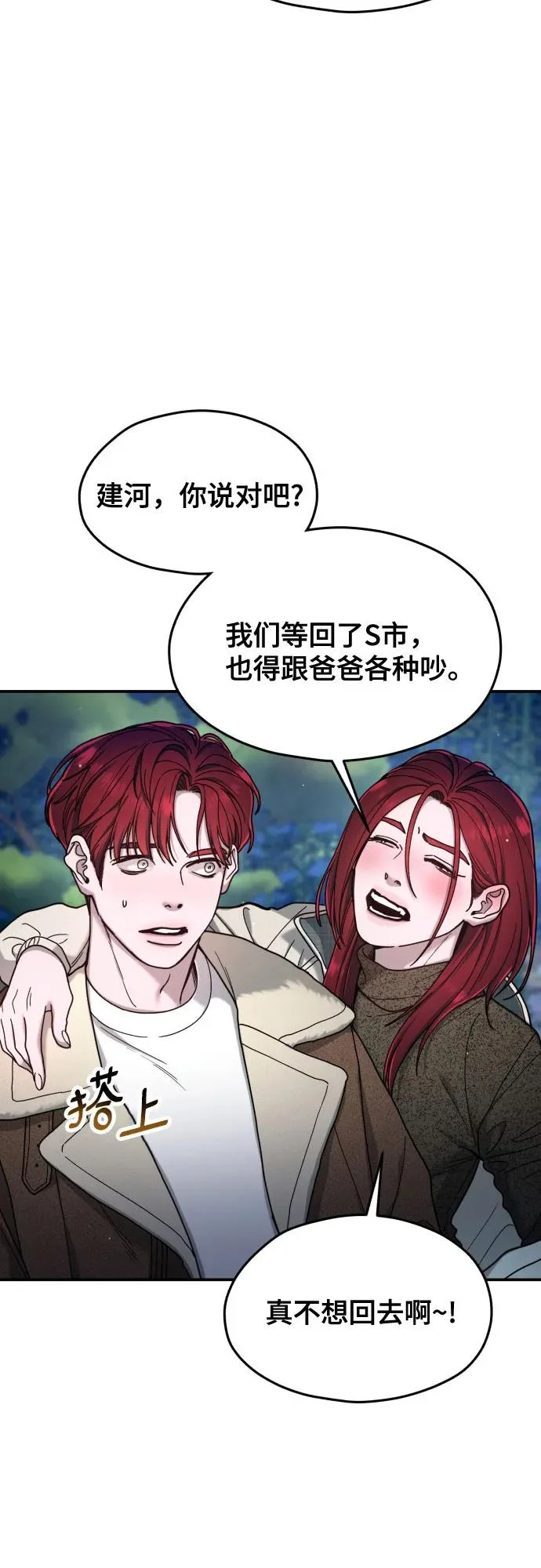 第159页