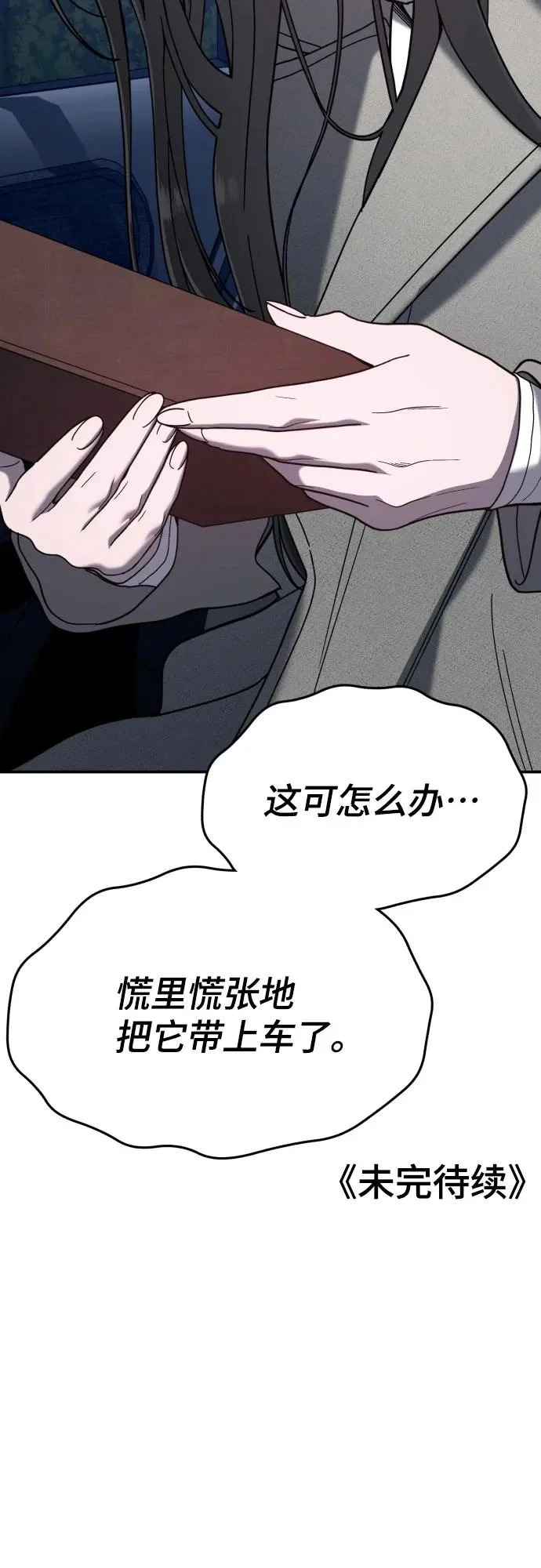 第219页