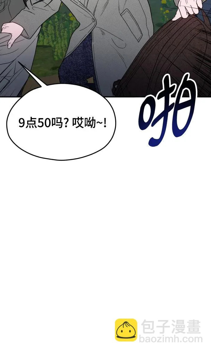 第198页