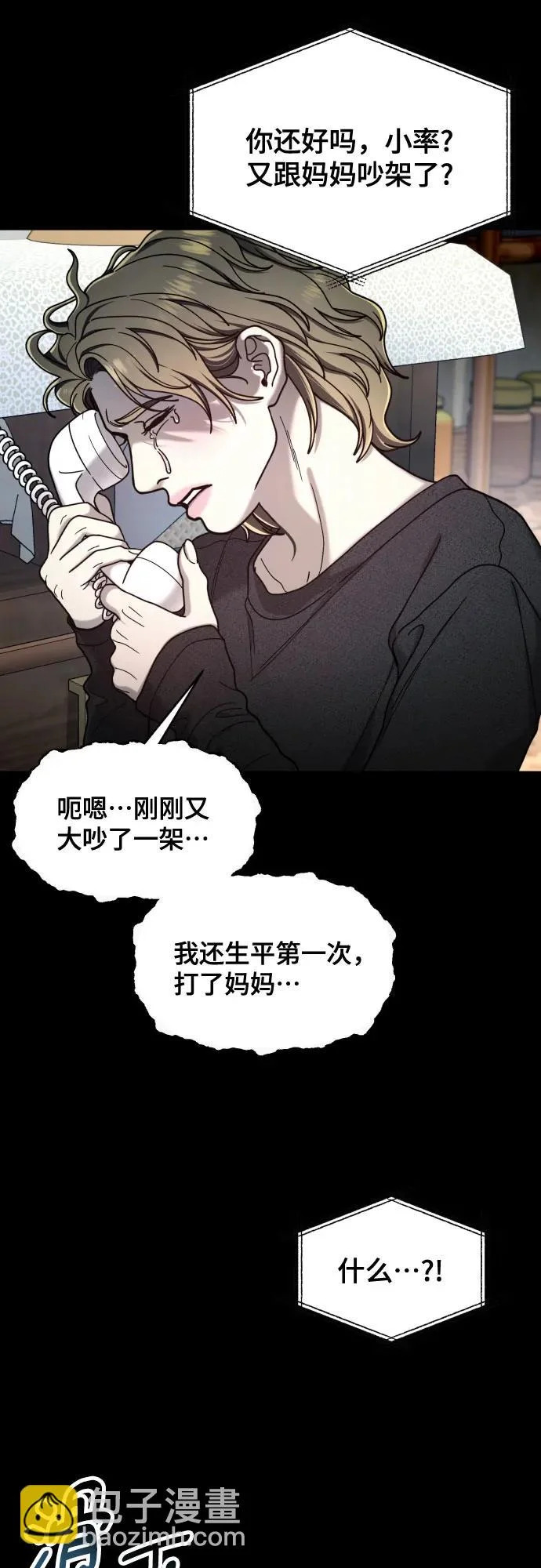 第129页