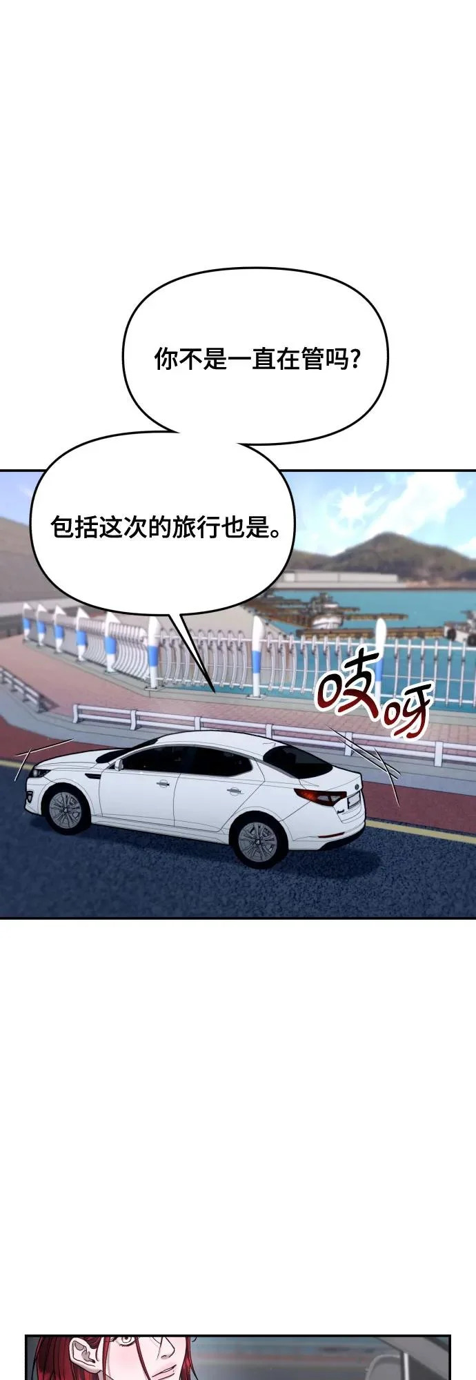 第222页