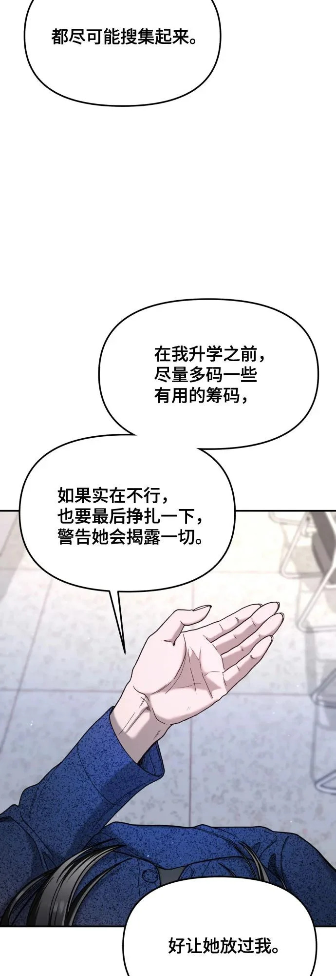 第186页