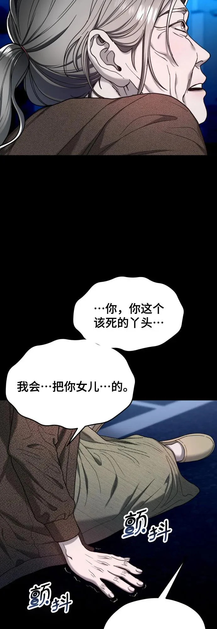 第216页
