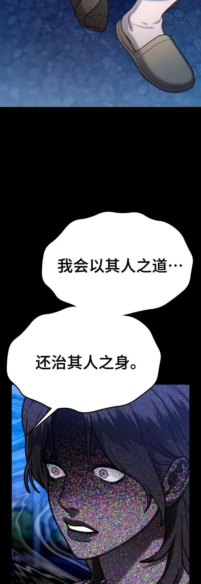 第222页