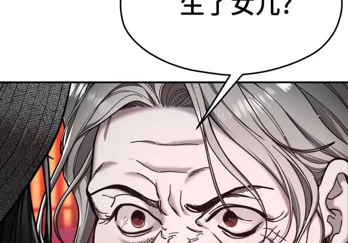 第615页